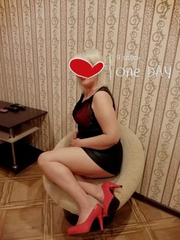 Арина фото 2