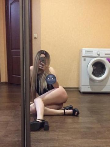 Эльза Первокурсница фото 2