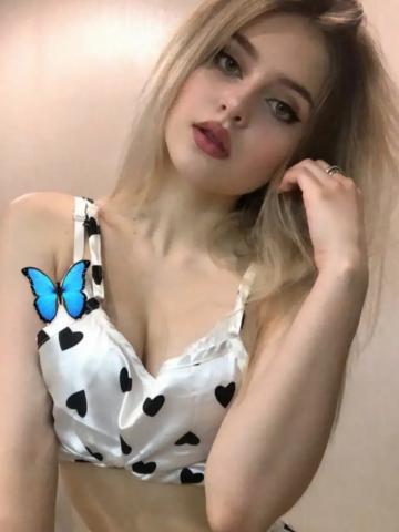 Алла Природная Красота фото 3