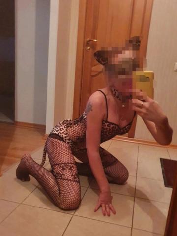 Аріна фото 4