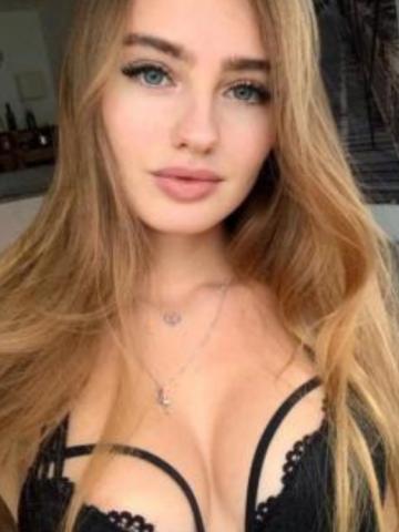 Арина фото 2