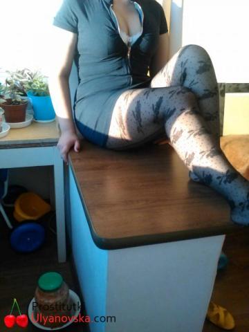 Диана Топ Красотка фото 2