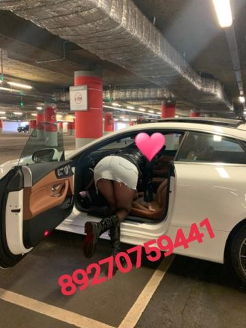 Наташа фото 10