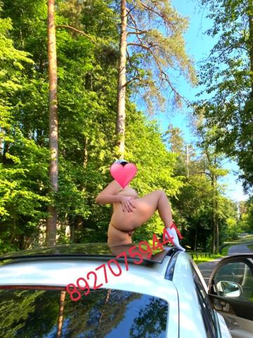 Наташа фото 2