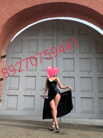 Наташа фото 4