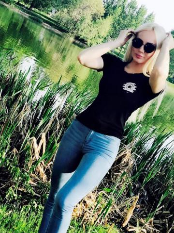 Лиана Первый Класс Реал фото 3